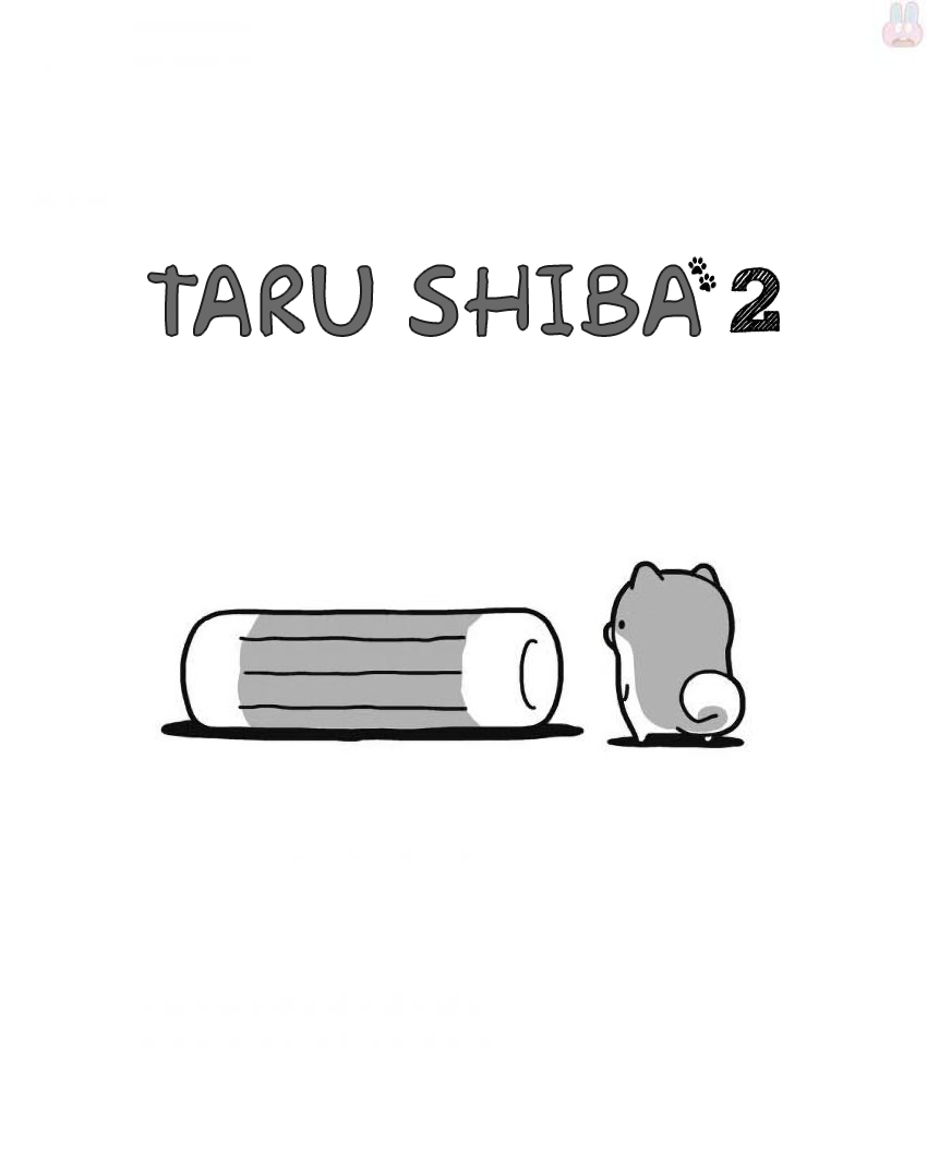 Taru Shiba Vol. 2 Ch. 15 Special Edition