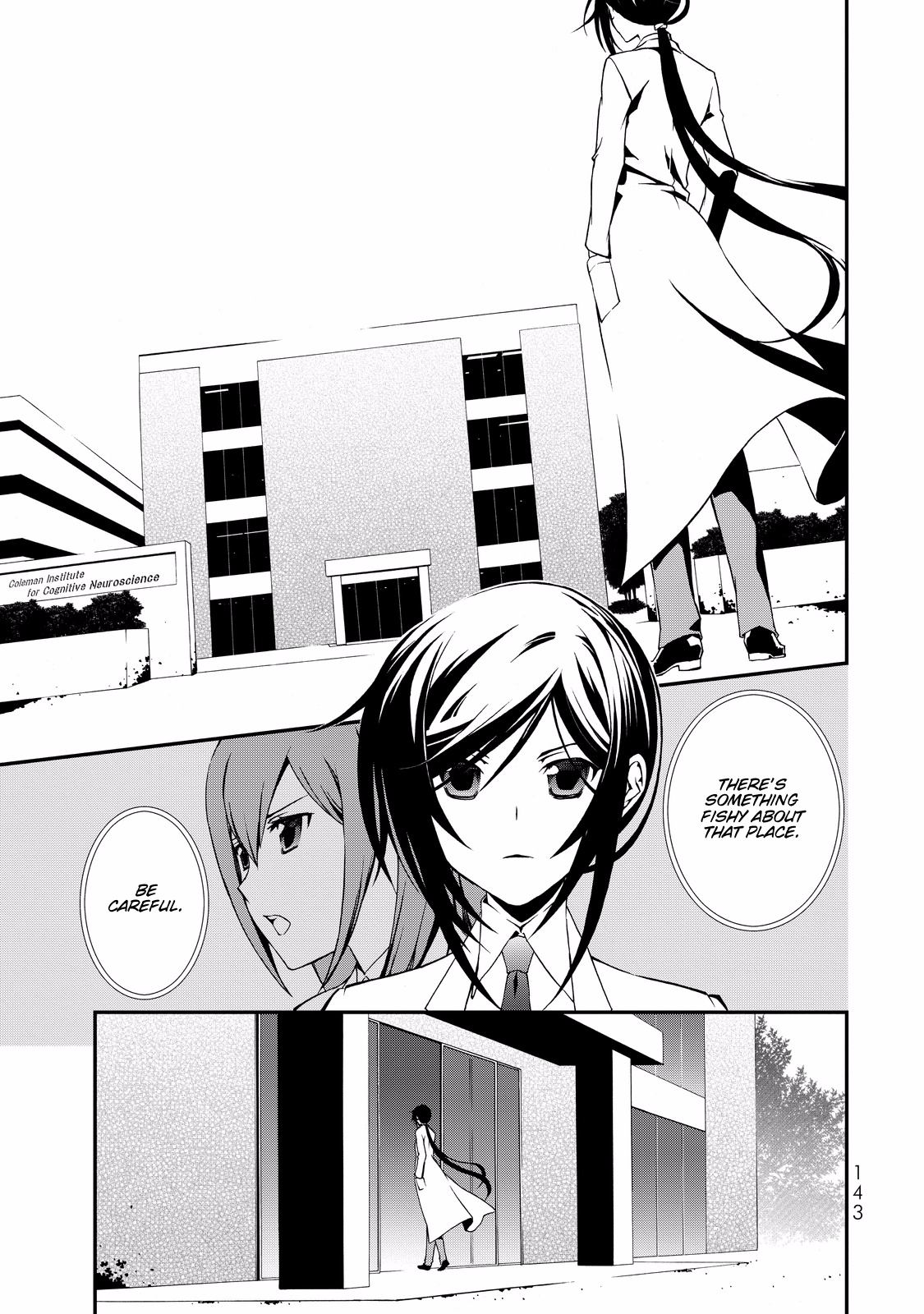 Chaos;child ～Children's Collapse～ Vol.1 Chapter 4