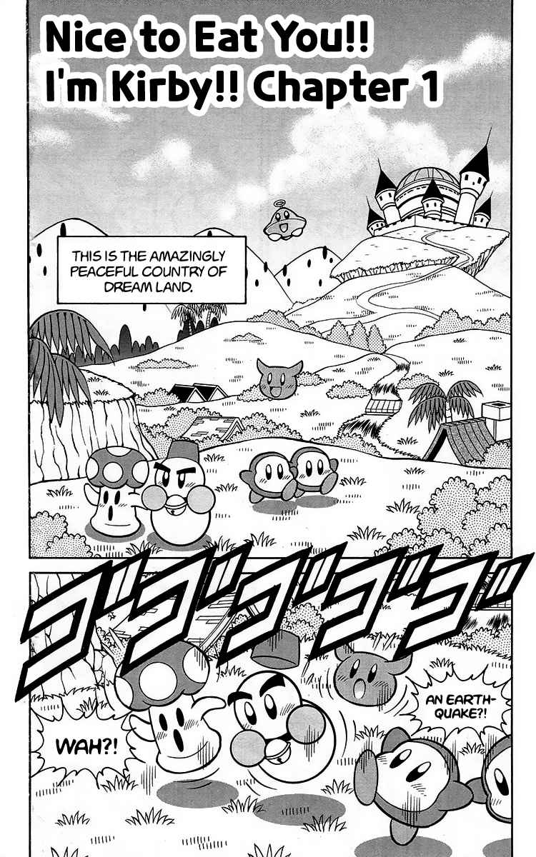 Hoshi no Kirby Pupupu Hero Vol. 1 Ch. 1 Nice to Eat You!! I'm Kirby!!