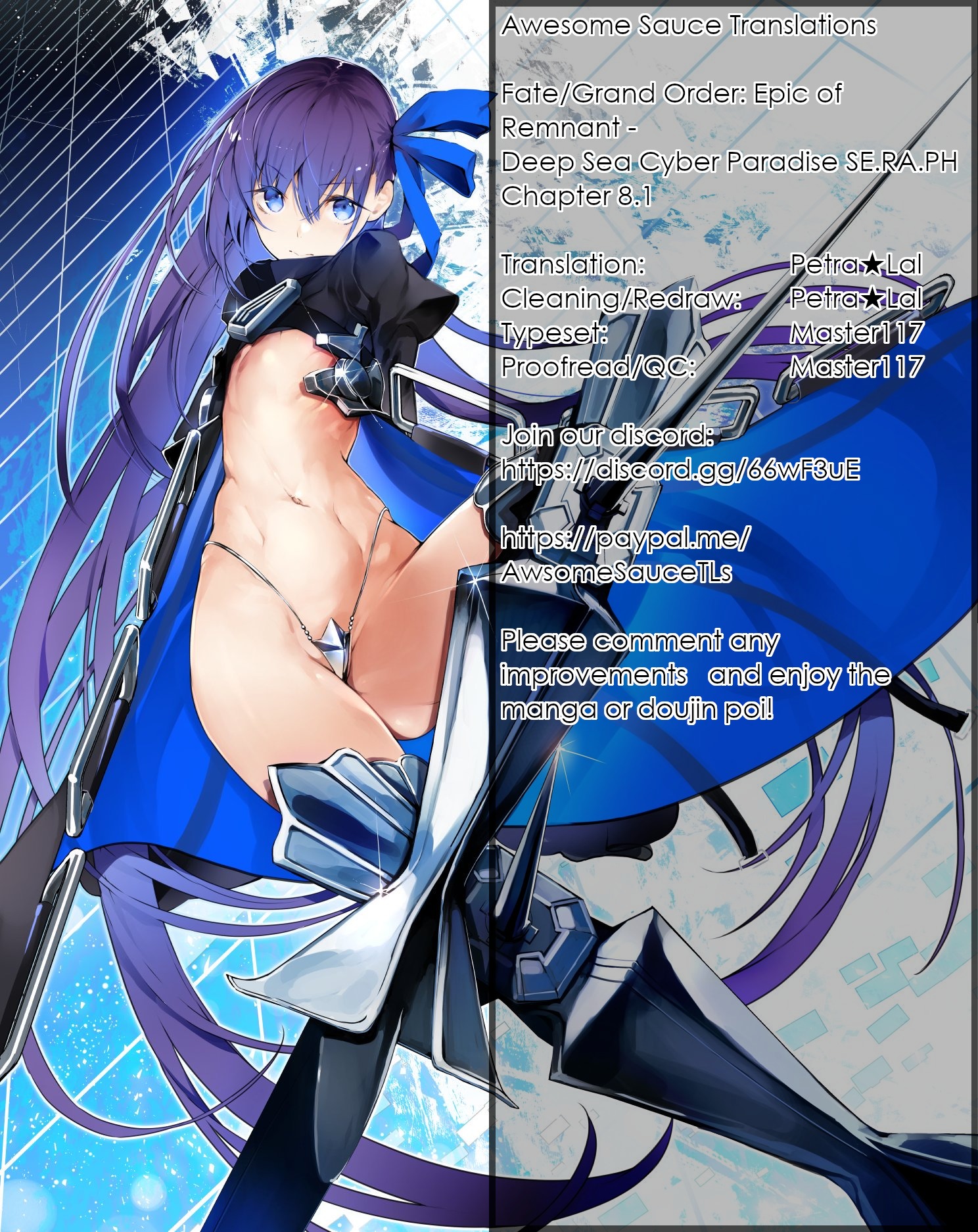 Fate/Grand Order -Epic of Remnant- Deep Sea Cyber-Paradise SE.RA.PH ch.8.1