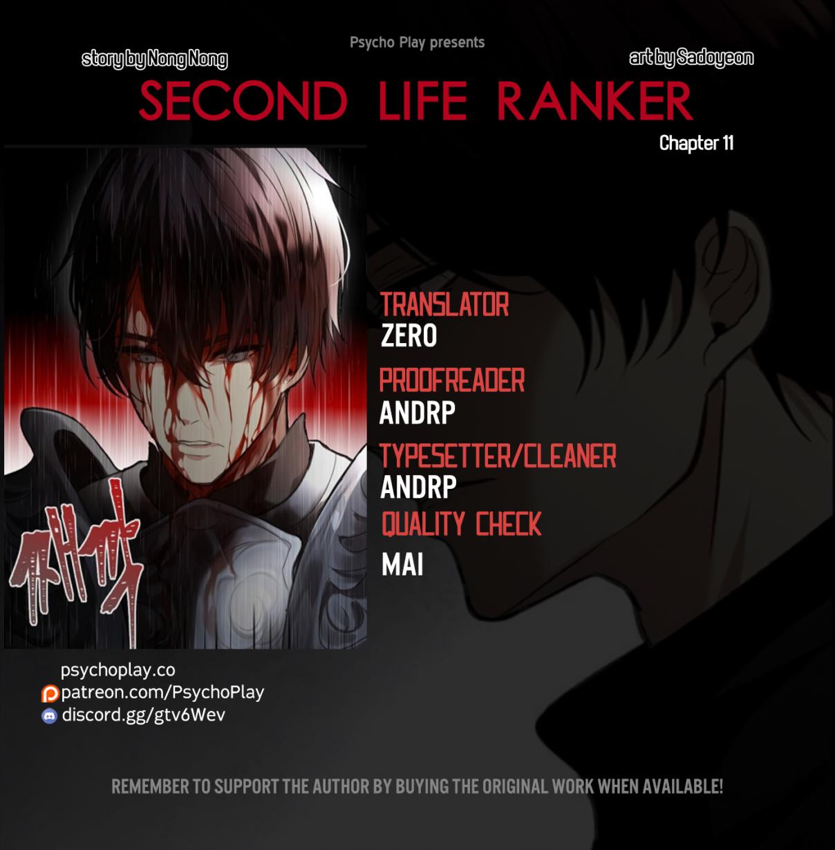 Second Life Ranker Ch. 11