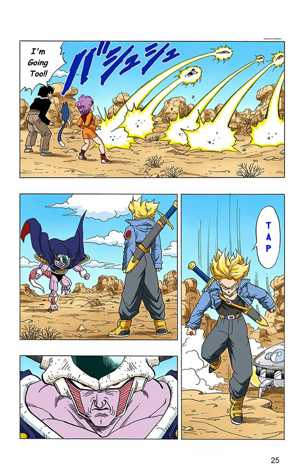 Dragon Ball Digital Colored Vol. 1 Ch. 2 The Second Super Saiyan