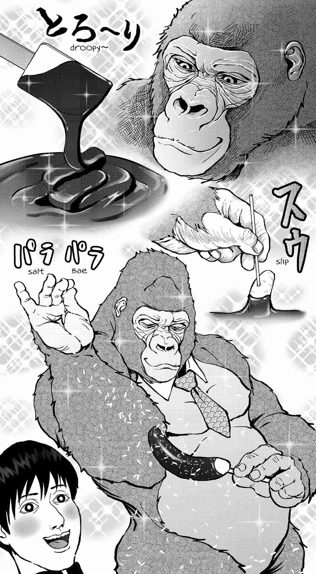 An Extremely Attractive Gorilla Ch. 8 Waiting Line