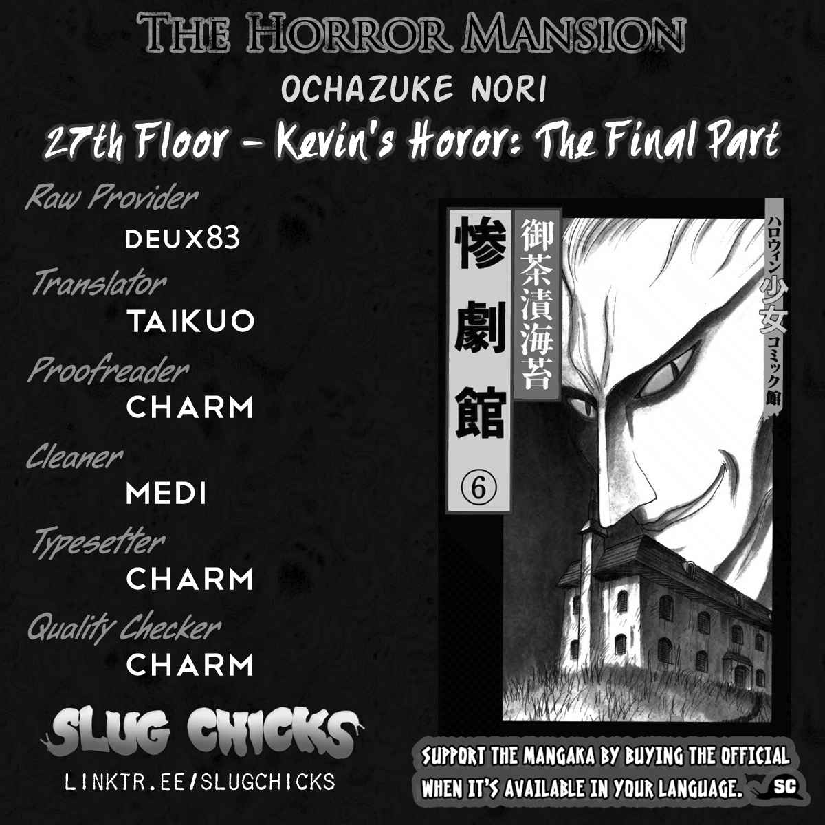 Zangekikan Vol. 6 Ch. 27.3 Kevin's Horror, The Final Part (Conclusion)