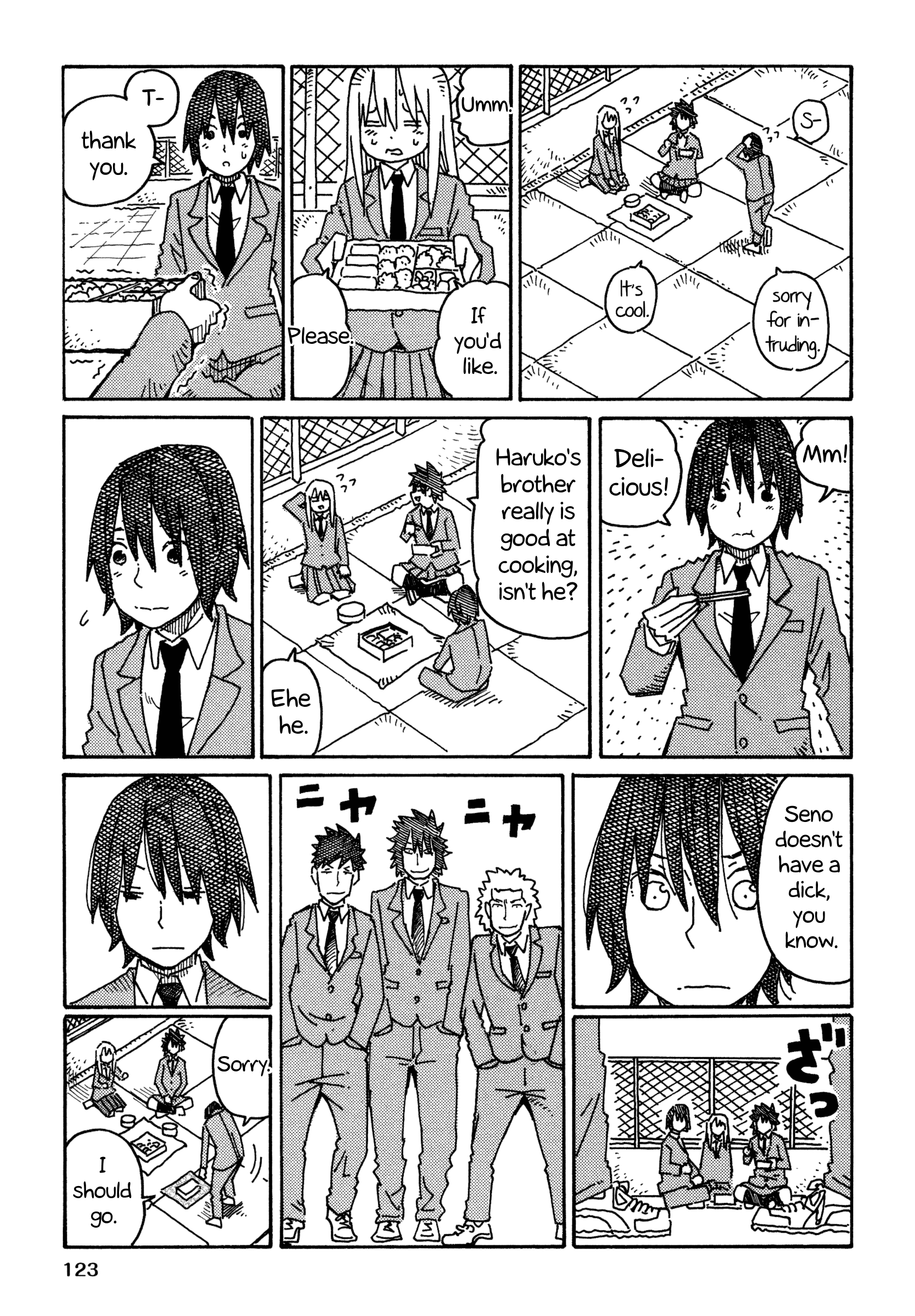 Hatarakanai Futari (The Jobless Siblings) Vol.9 Chapter 542.2: Haruko, Yuki-chan and Tomoharu-kun