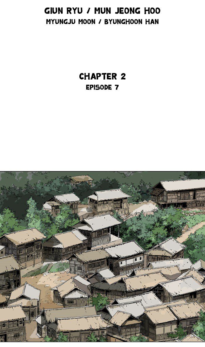 Gosu Chapter 93
