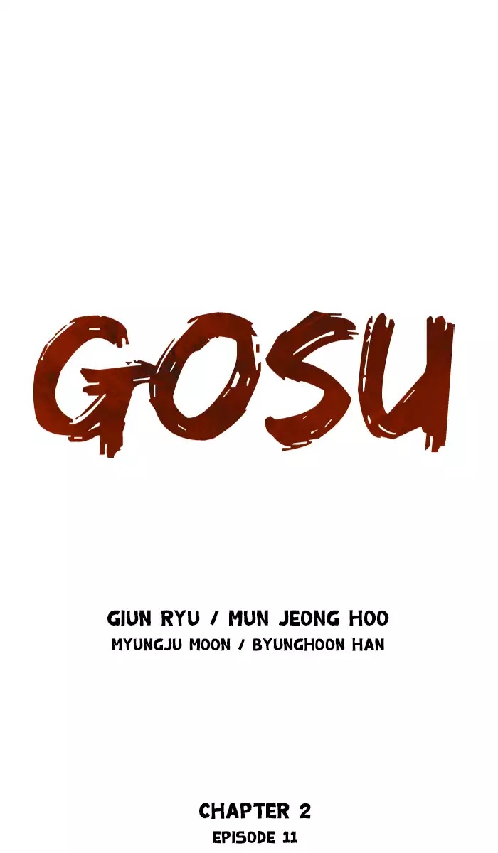 Gosu Chapter 97