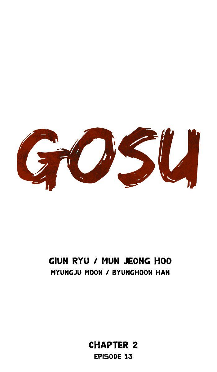 Gosu Chapter 99