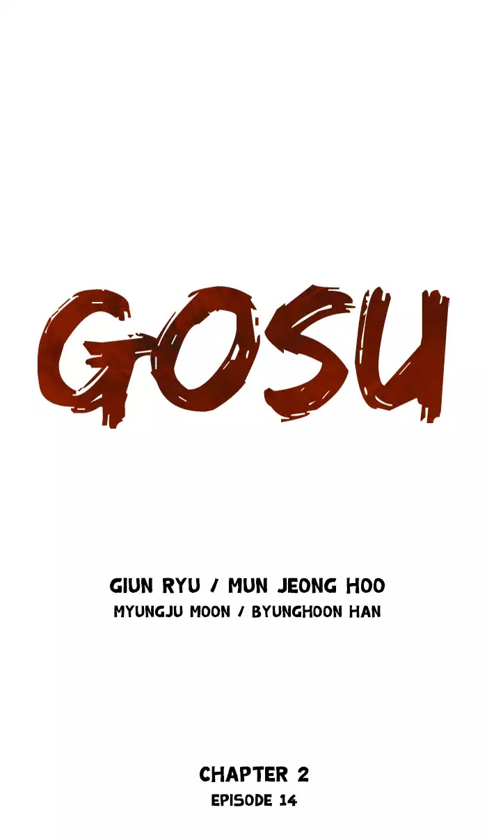 Gosu Chapter 100