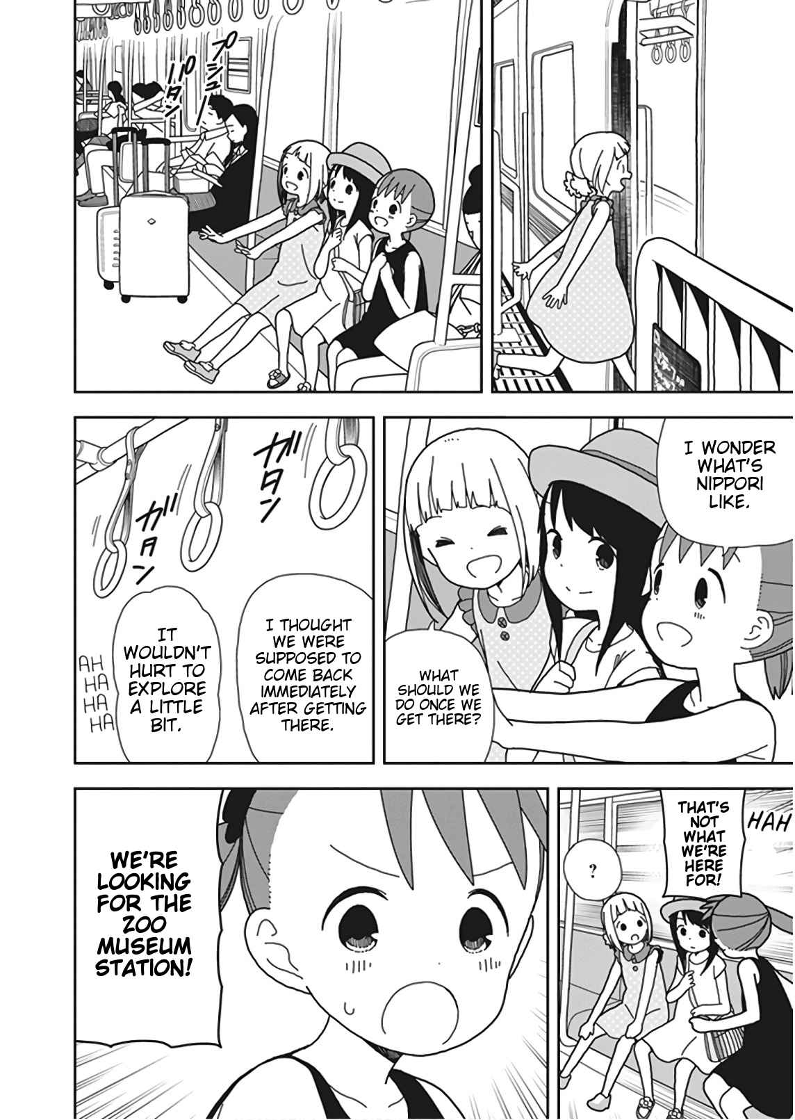 Mitsuboshi Colors Vol. 6 Ch. 49 Finding The Giant Robot ~Part 2~