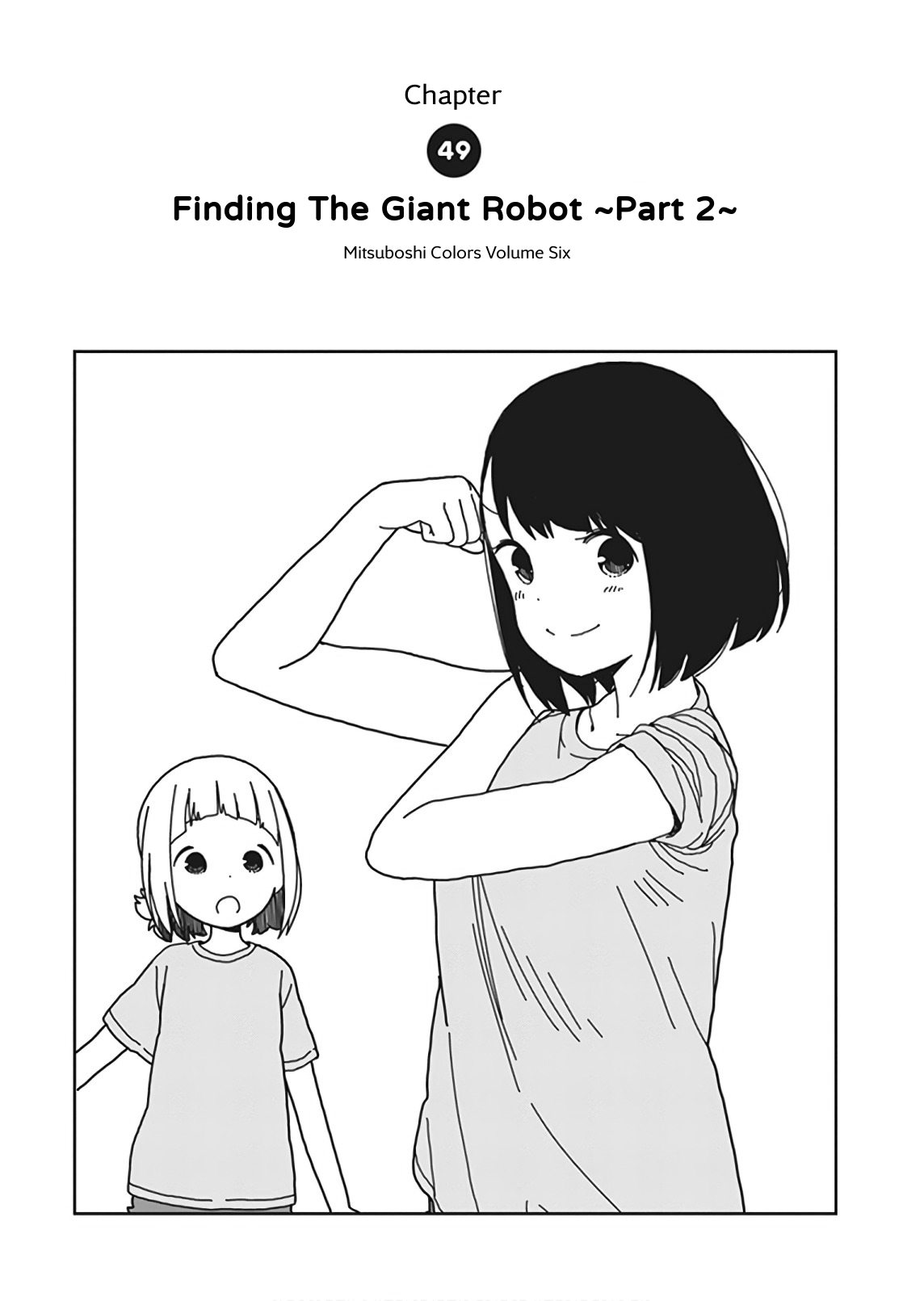 Mitsuboshi Colors Vol. 6 Ch. 49 Finding The Giant Robot ~Part 2~