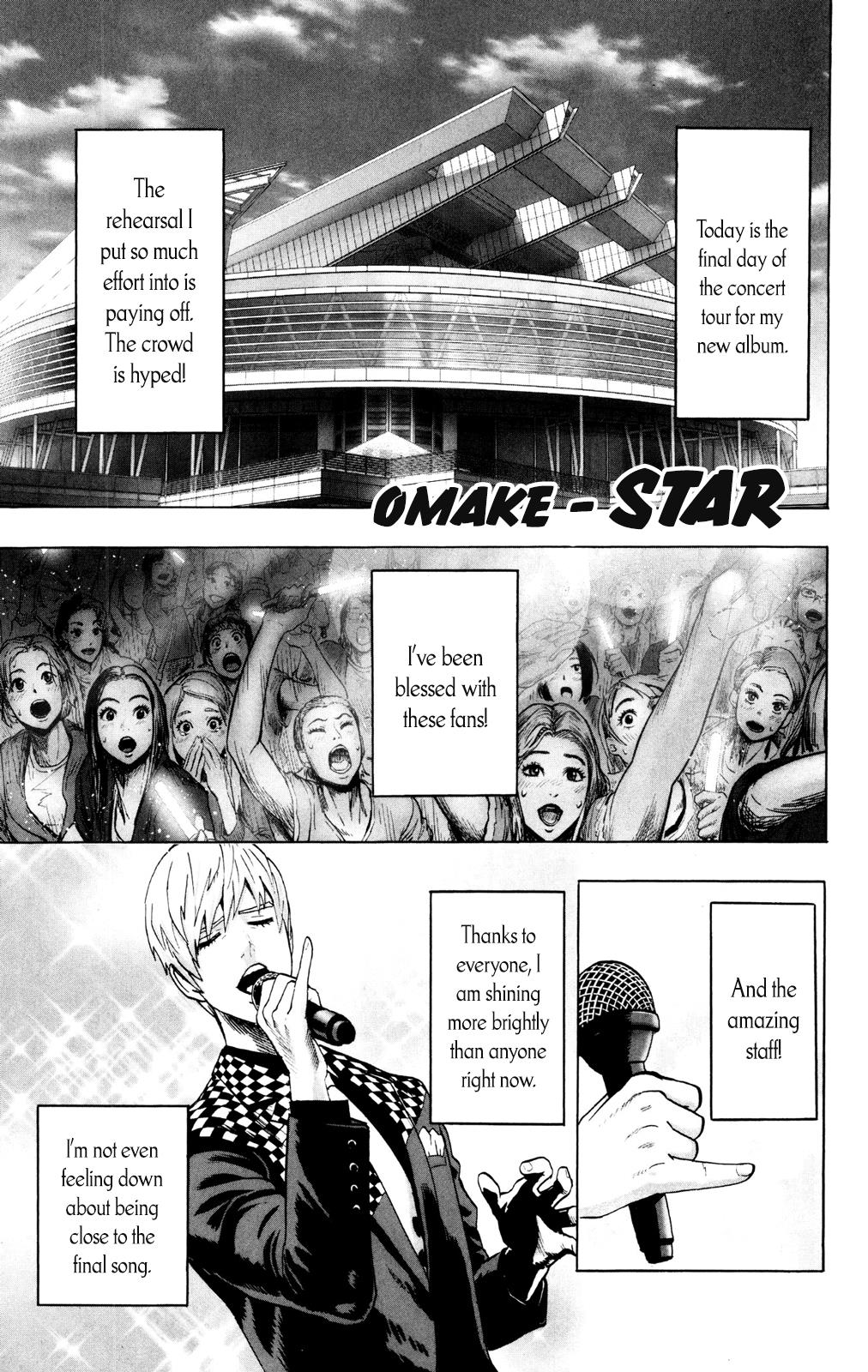 Onepunch-Man Chapter 74.5