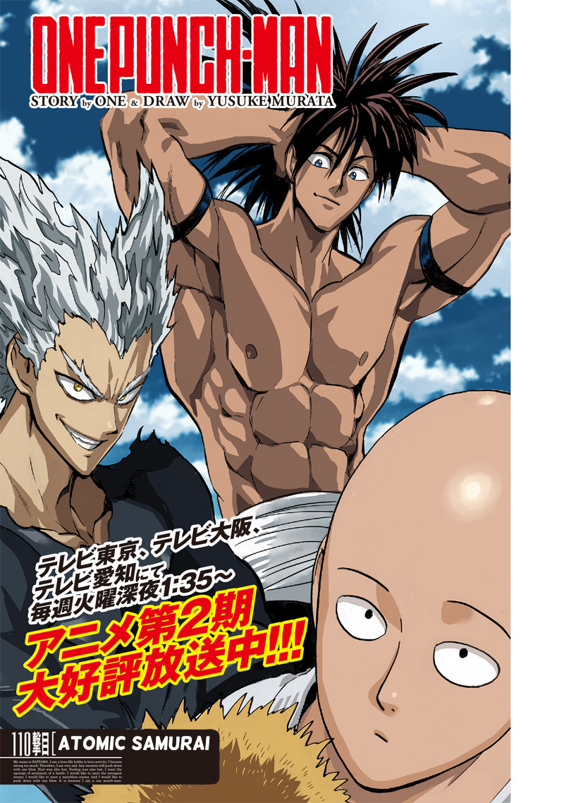Onepunch-Man Chapter 110
