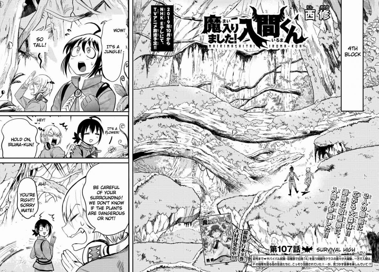 Mairimashita! Iruma kun Vol. 13 Ch. 107 Survival High