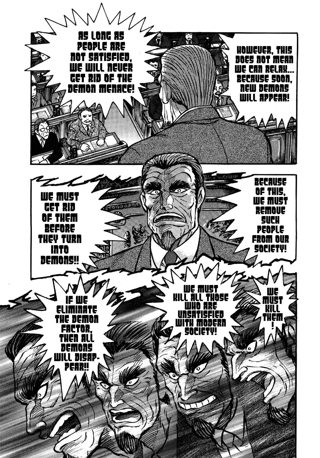 Gekiman! Devilman Chapter Vol. 5 Ch. 42 Insanity! Professor Rainuma!