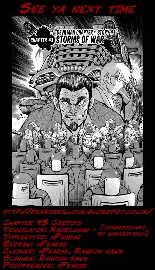 Gekiman! Devilman Chapter Vol. 5 Ch. 43 Storms of War