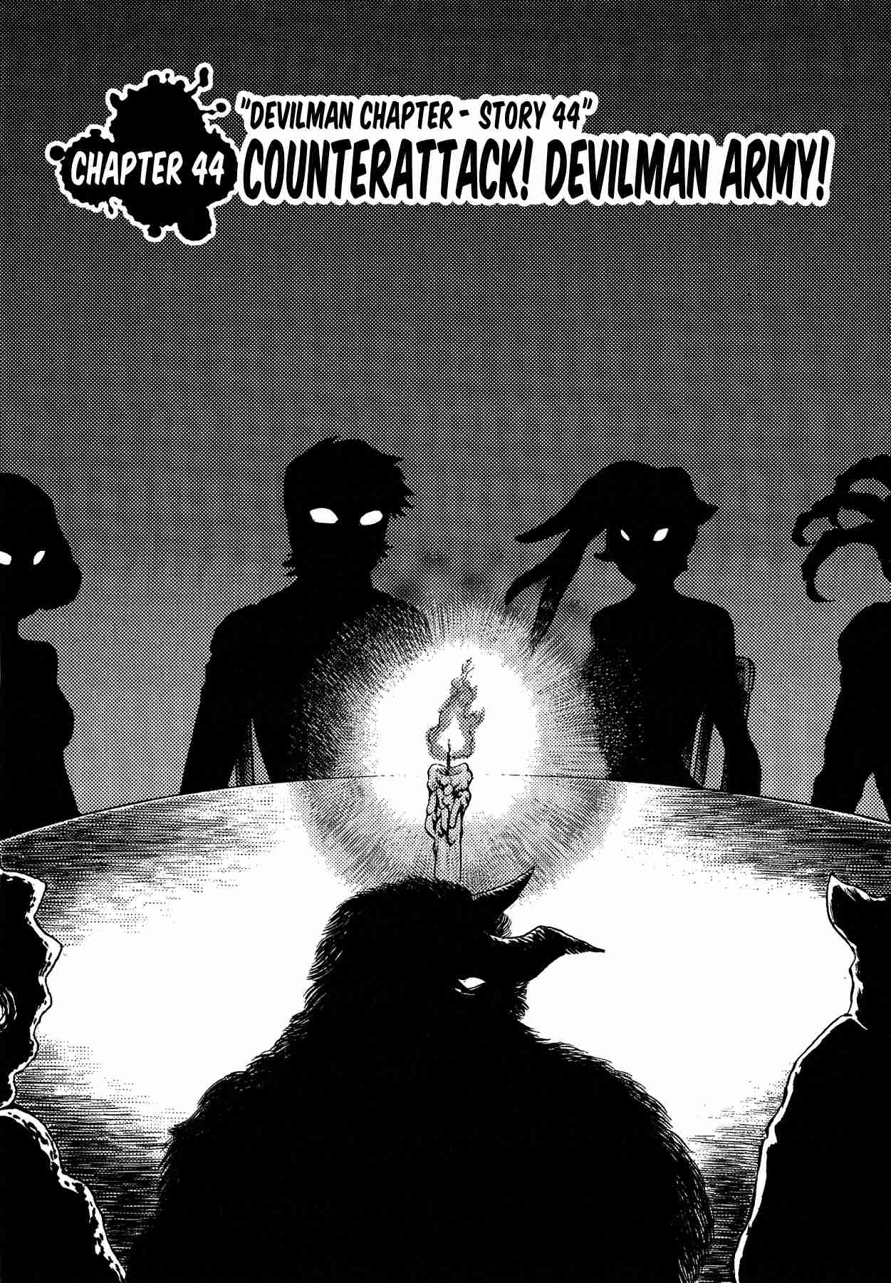 Gekiman! Devilman Chapter Vol. 5 Ch. 44 Counterattack! Devilman Army!