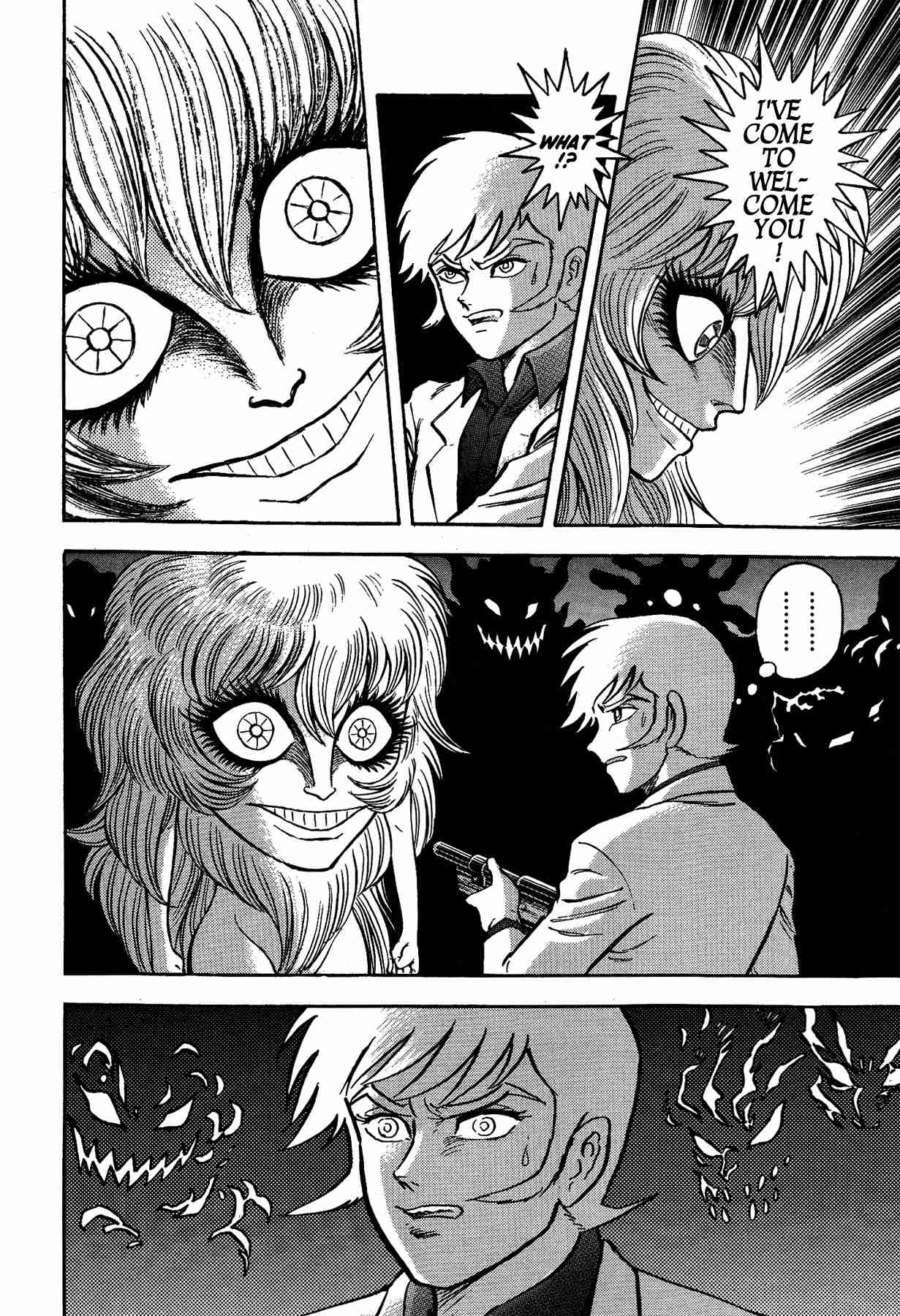 Gekiman! Devilman Chapter Vol. 5 Ch. 45 The Mystery of Asuka Ryou!?