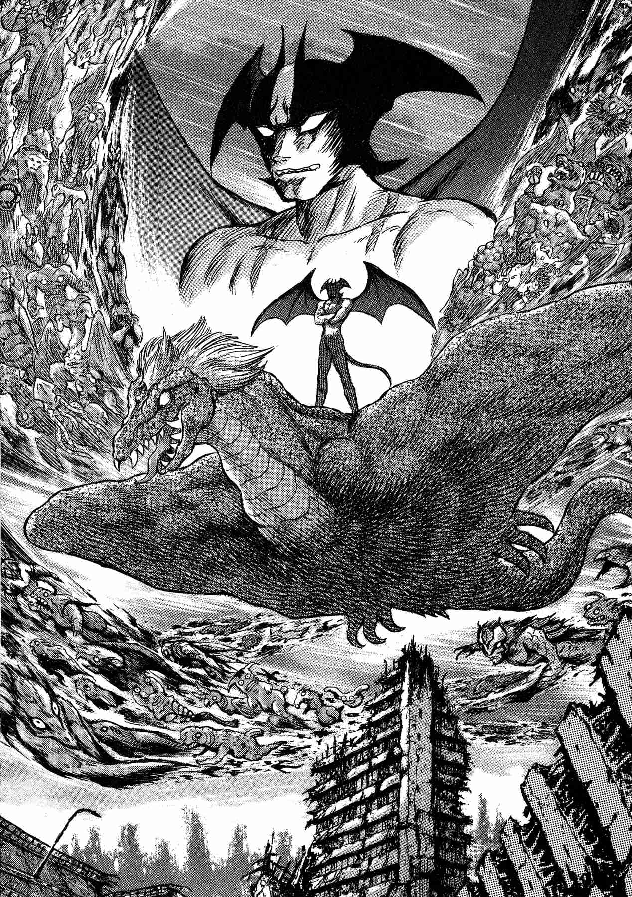 Gekiman! Devilman Chapter Vol. 6 Ch. 48 Raid