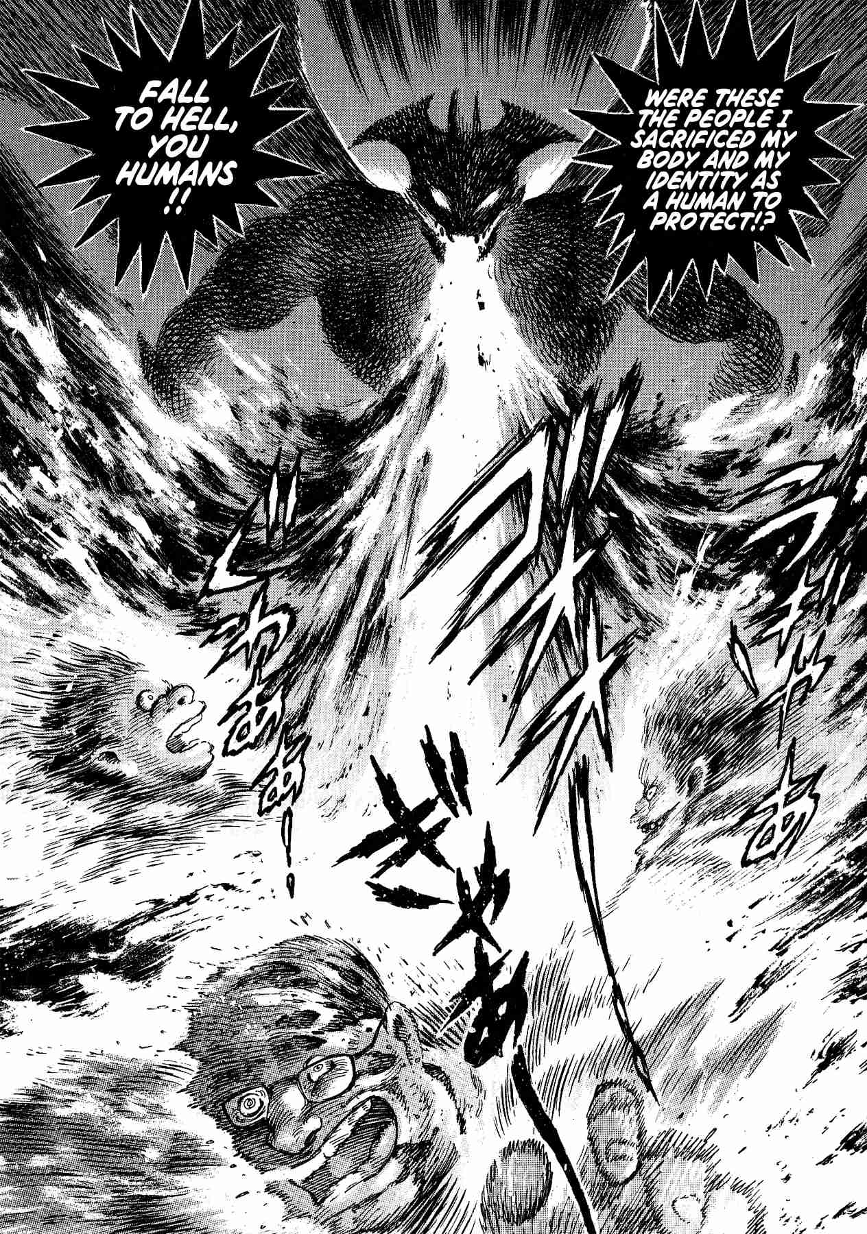 Gekiman! Devilman Chapter Vol. 6 Ch. 52 Tearing The Witch Apart