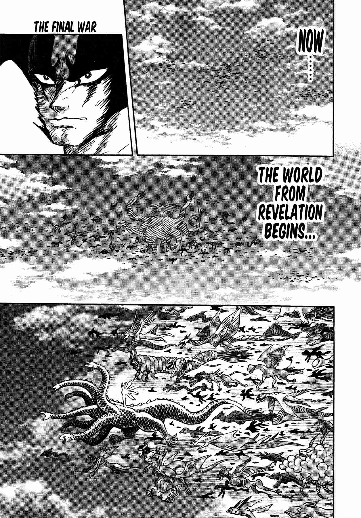 Gekiman! Devilman Chapter Vol. 6 Ch. 54 The Final War