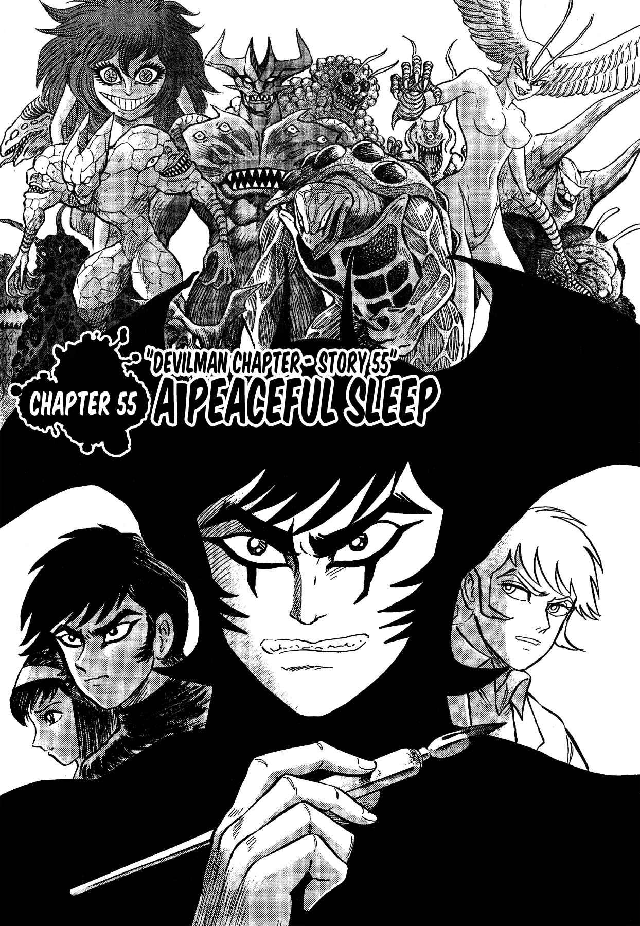 Gekiman! Devilman Chapter Vol. 6 Ch. 55 A Peaceful Sleep