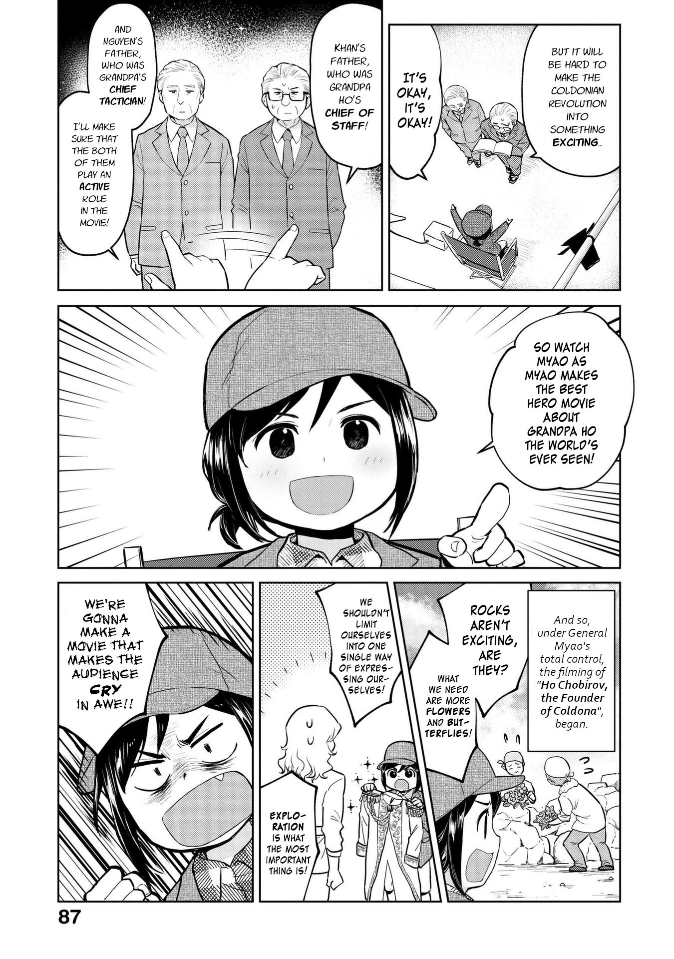 Oh, Our General Myao. vol.1 ch.9