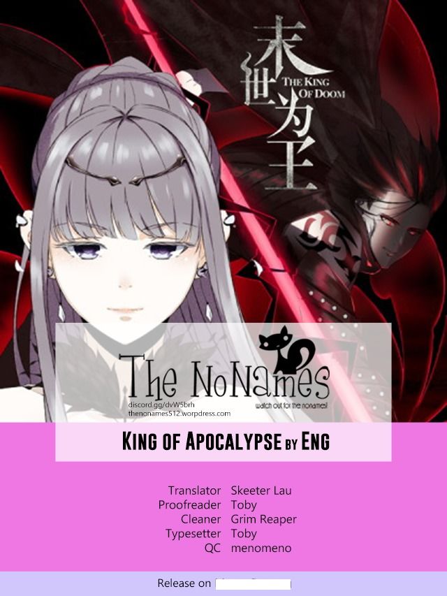 King of Apocalypse ch.77