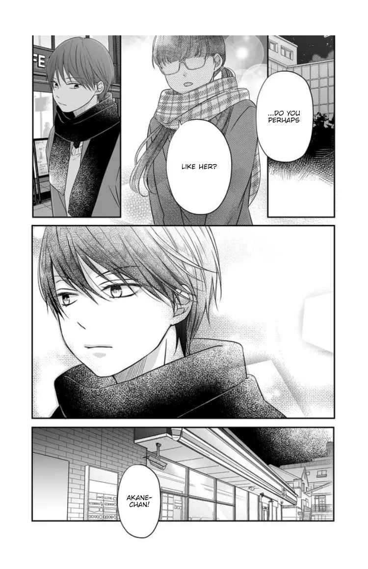 Yamada kun to Lv999 no Koi wo Suru Ch. 27 Is there no one else available?