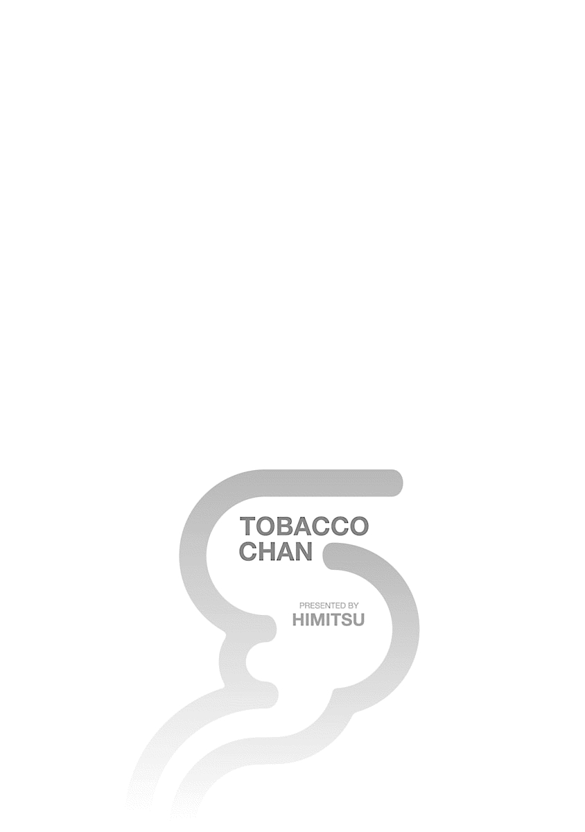 Tabako chan Vol. 1 Ch. 3 Third Cigarette