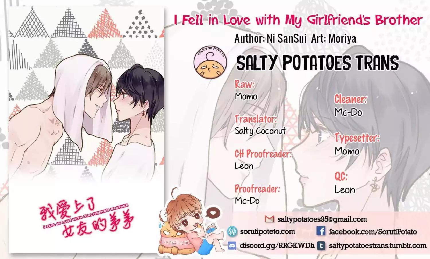 I Fell in Love with My Sister’s Boyfriend Chapter 12