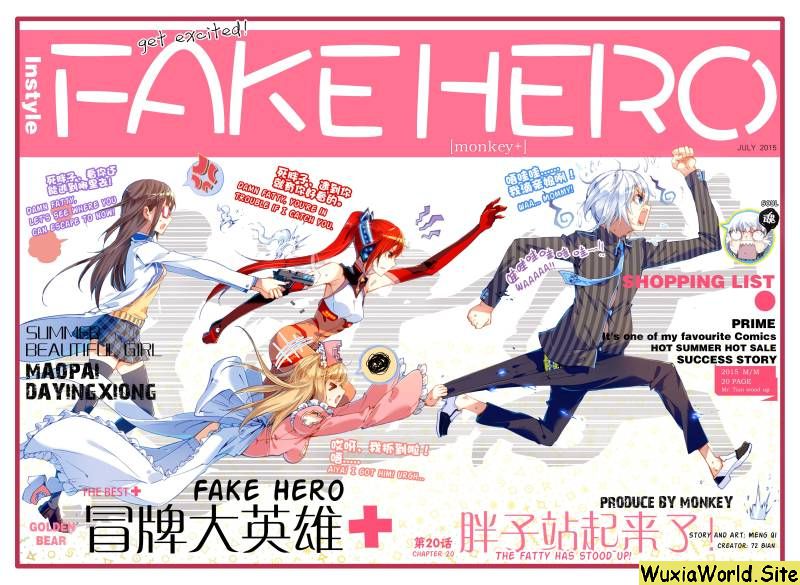 Fake Hero Chapter 59
