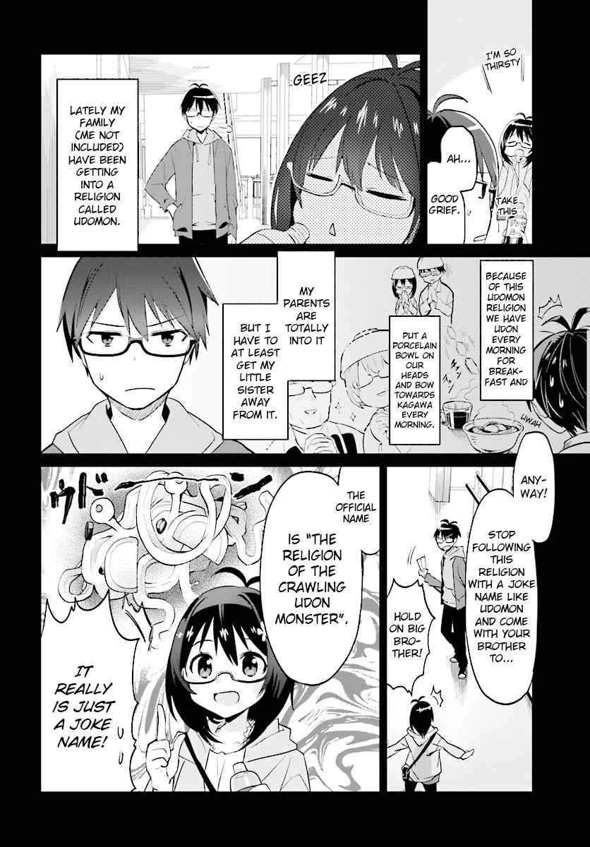 Welcome to religion in another world Vol. 1 Ch. 1 Welcome to the Wahora religion!