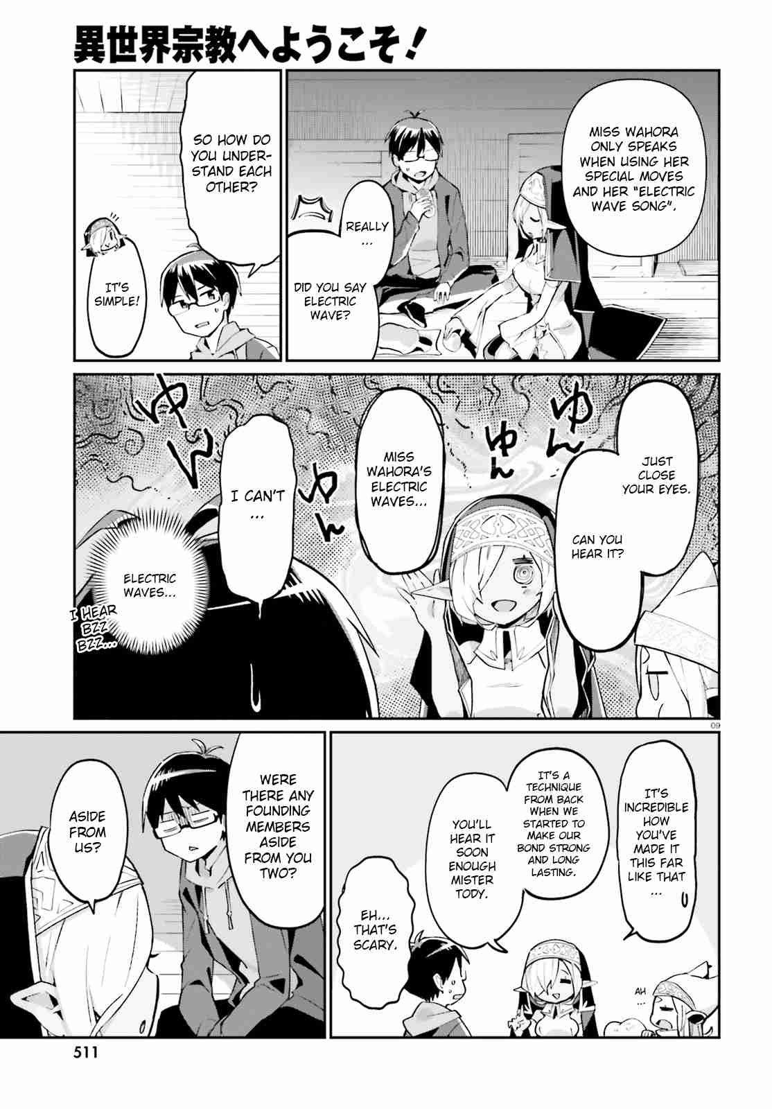 Welcome to religion in another world Vol. 1 Ch. 4 Welcome to miss Wahora's attendant