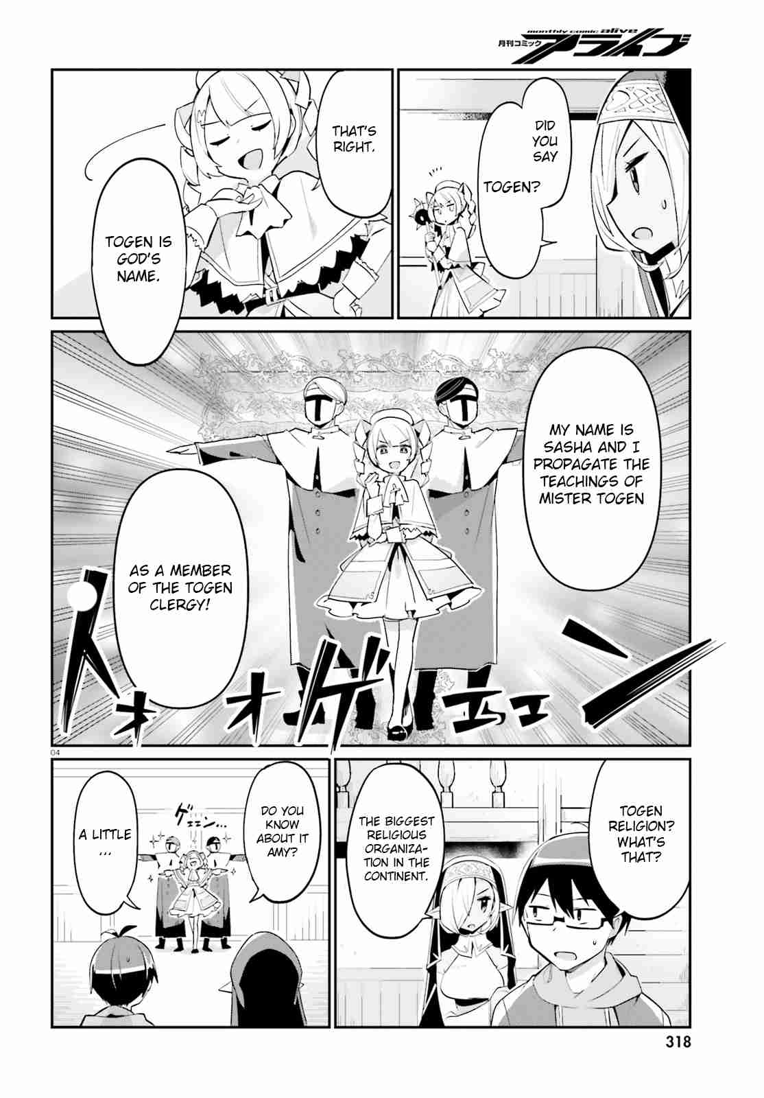 Welcome to religion in another world Vol. 1 Ch. 7 Welcome to Togen's people