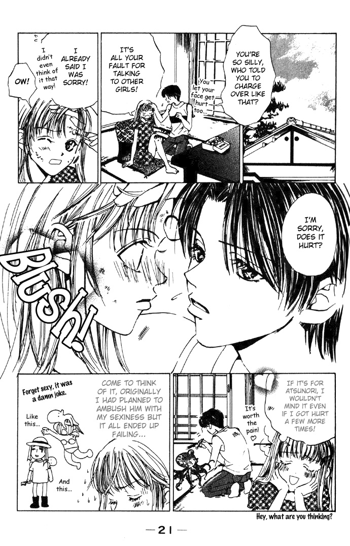 Sensei, Oshiete Ageru Vol. 1 Ch. 4 Virgin Love / Darling Mania