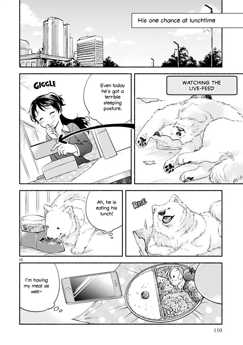 One Room Dog Vol.1 Chapter 5