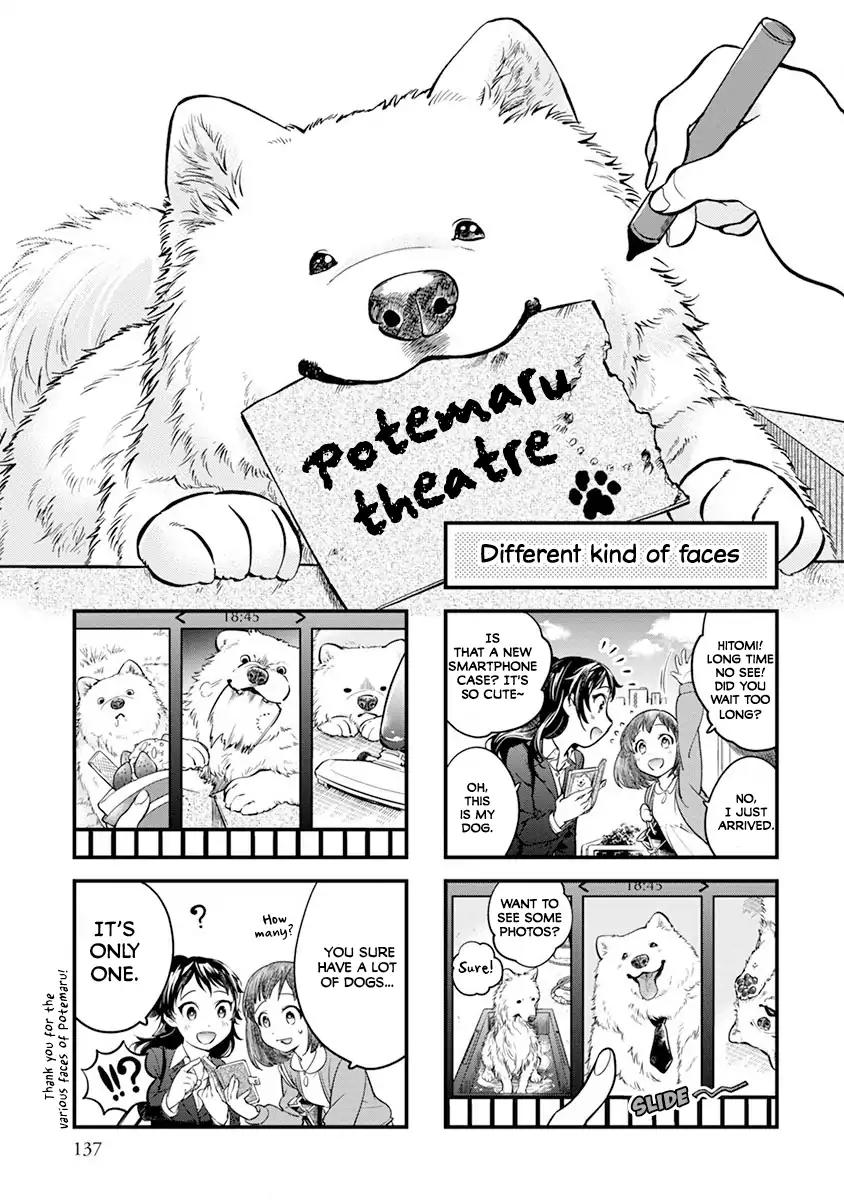 One Room Dog Vol.1 Chapter 6.5: