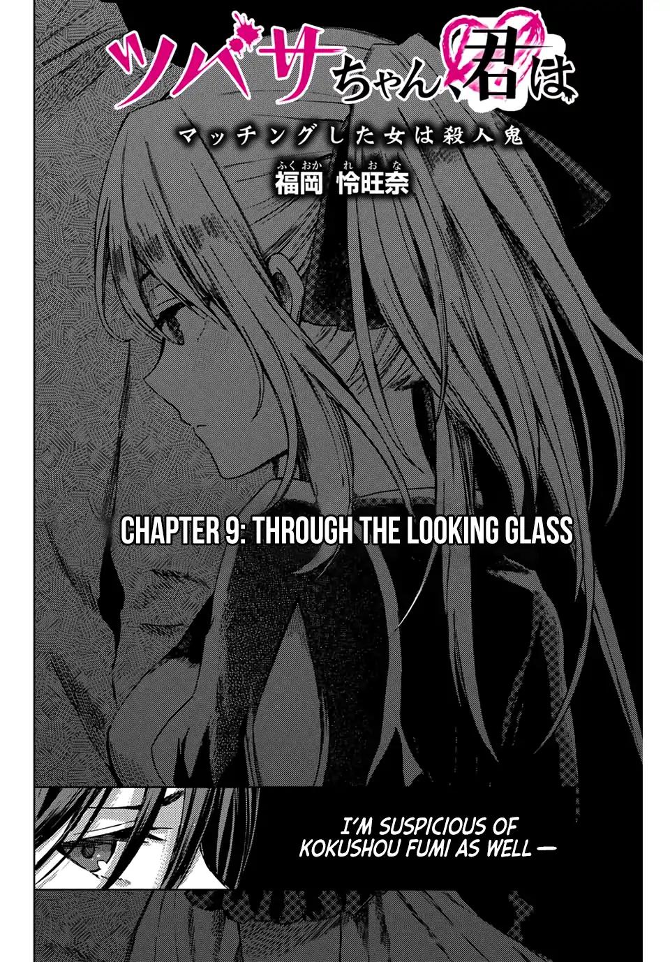 Tsubasa-Chan, You’re… My Killer Match Chapter 9: