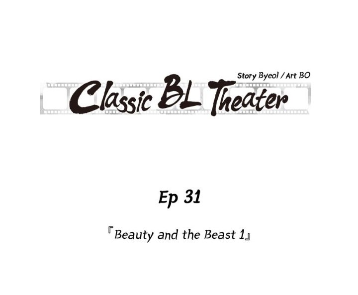 Classic BL Theater Ch.31