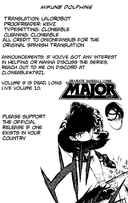 Major Vol. 10 Ch. 81 The Enemy's Flaw