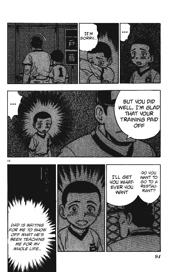Major Vol. 11 Ch. 91 Kyuta and His Dad