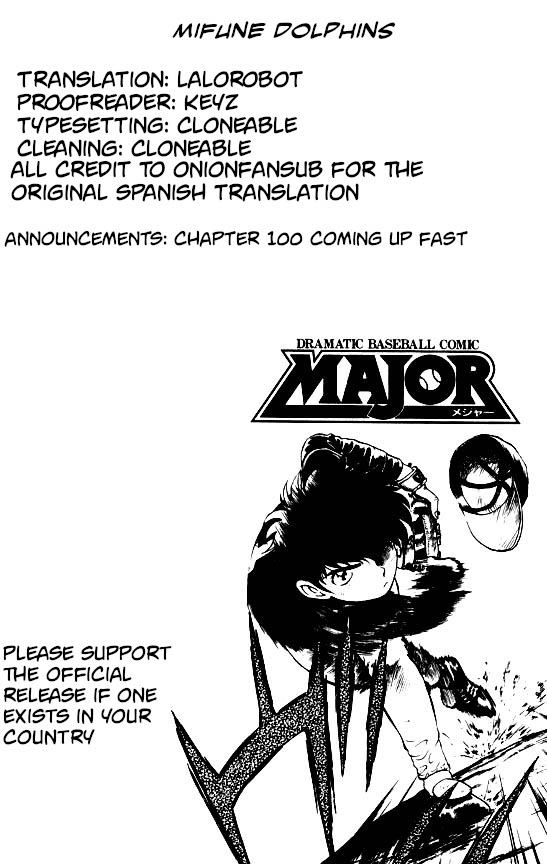 Major Vol. 11 Ch. 92 A Robot?