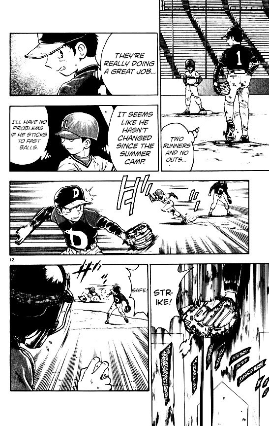 Major Vol. 12 Ch. 98 The Difference in Skill