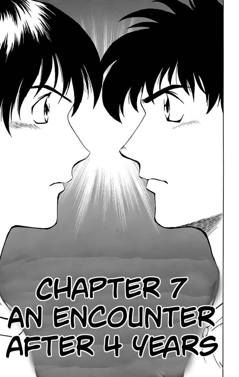 Major Vol. 17 Ch. 147 An Encounter After Four Years