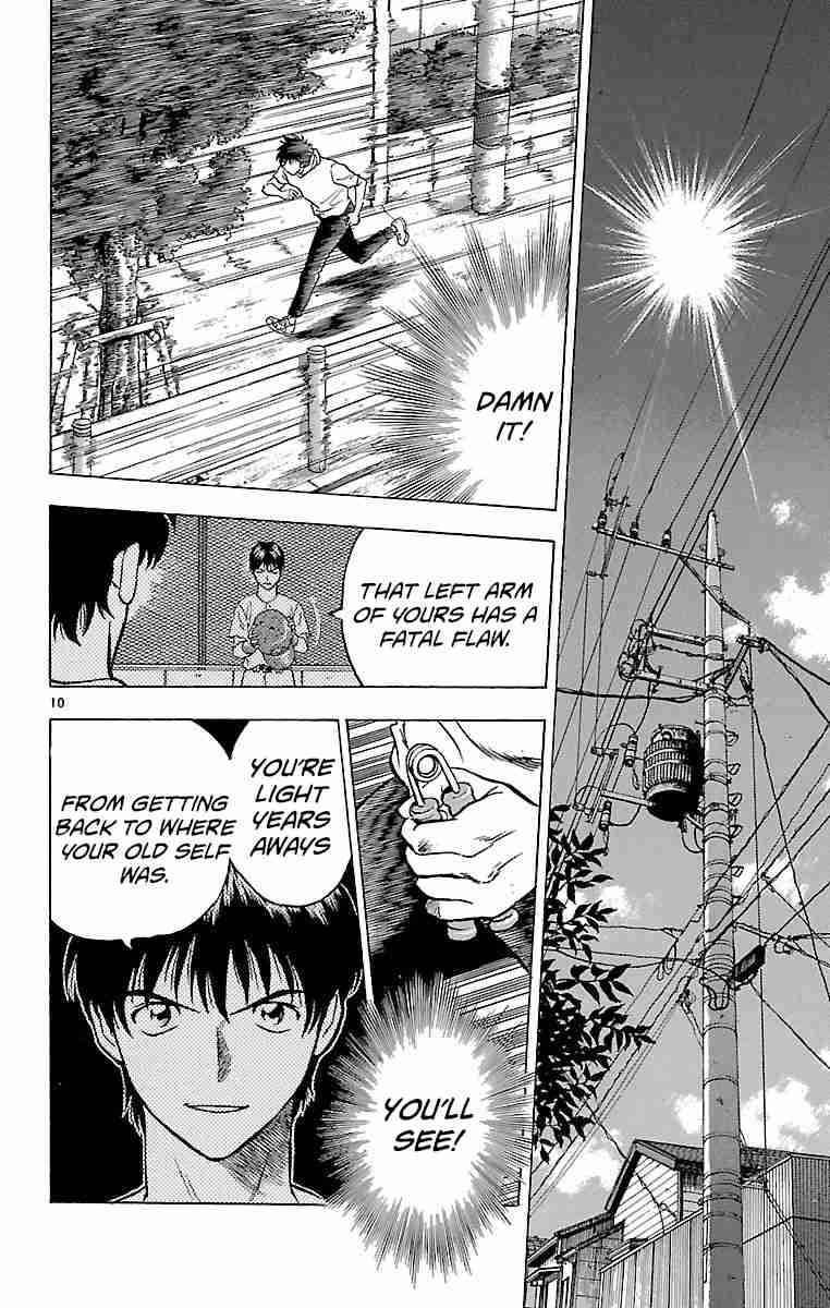 Major Vol. 17 Ch. 149 Faulty Fastball