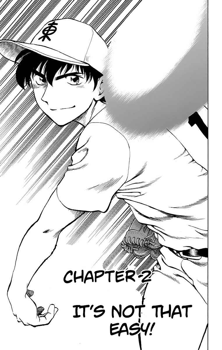 Major Vol. 18 Ch. 151 It's Not That Easy!
