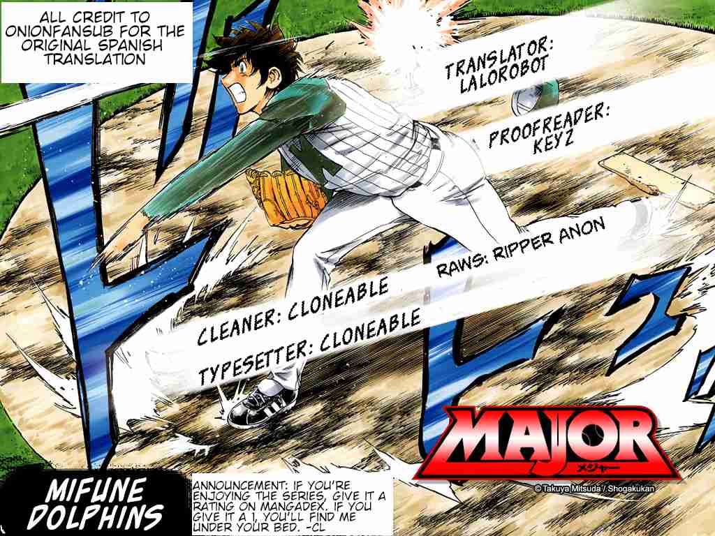 Major Vol. 18 Ch. 158 The Overwhelming Strength of Seibukan