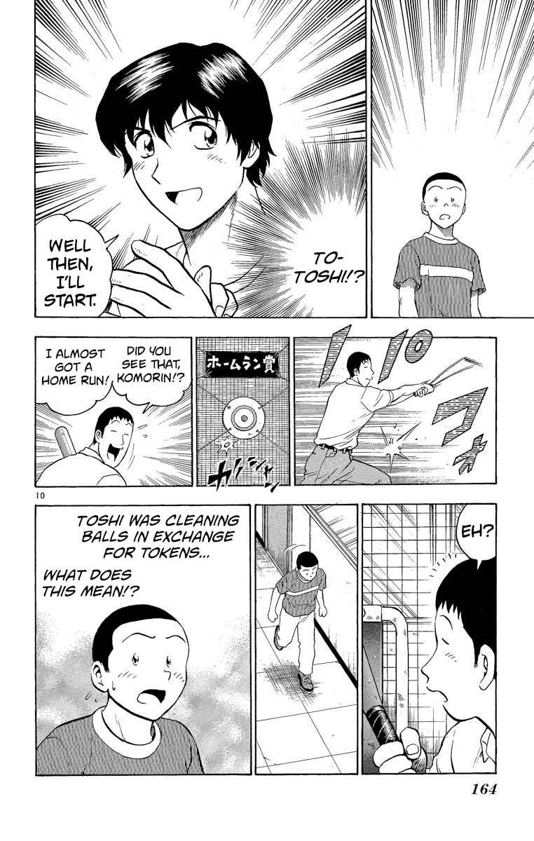 Major Vol. 21 Ch. 185 It Can't Be Helped...