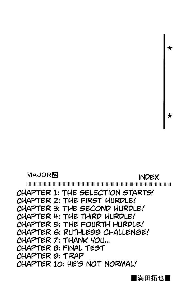 Major Vol. 22 Ch. 187 The Selection Starts!